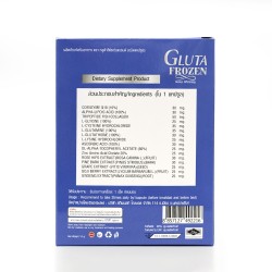 جلوتاثيون الثلج التايلندي لتبييض البشرة ومكافحة التجاعيد جلوتاثيون الثلج التايلندي لتبييض البشرة ومكافحة التجاعيد
