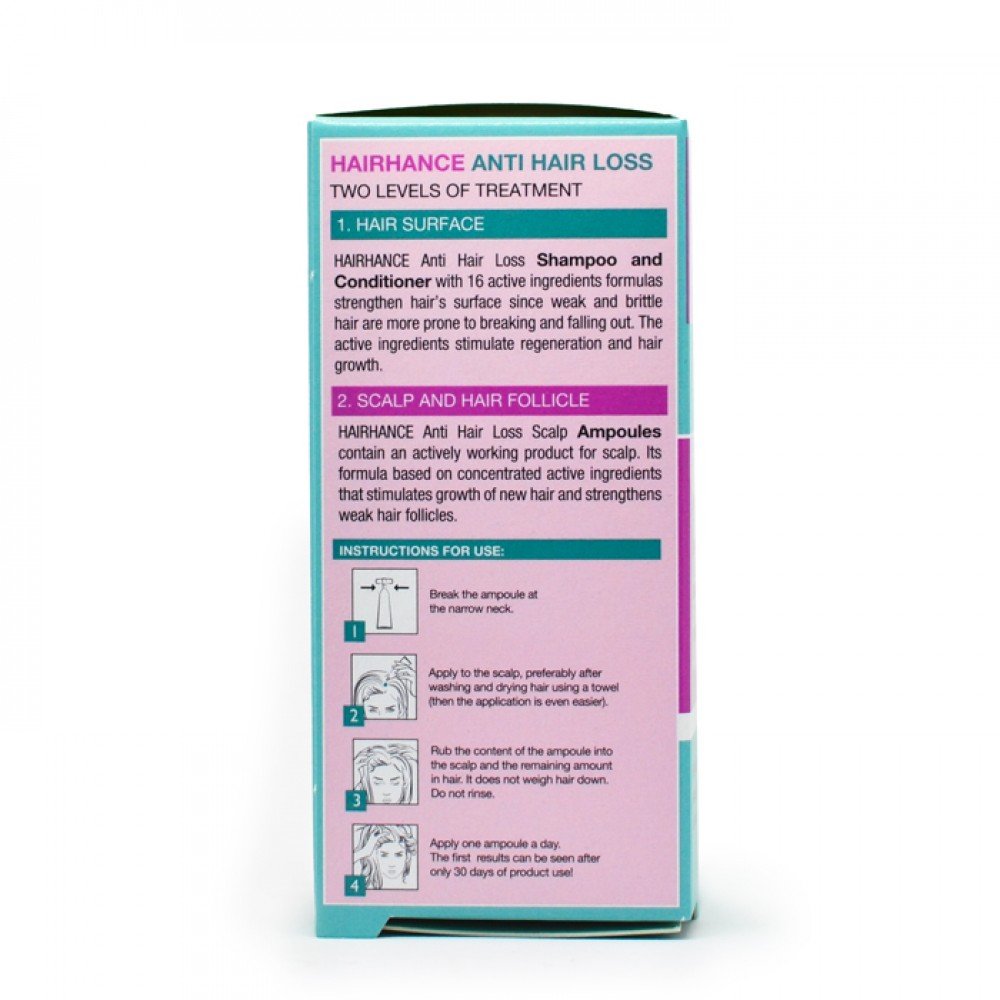 أمبولات هيرهانس لإيقاف تساقط الشعر