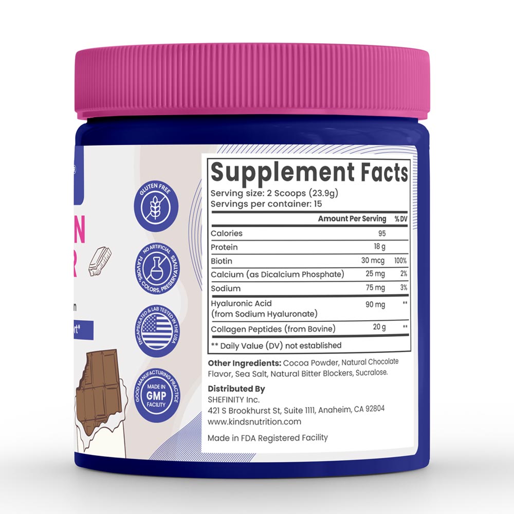 بودرة الكولاجين من كايندز نيوترشن بطعم الشوكولاته