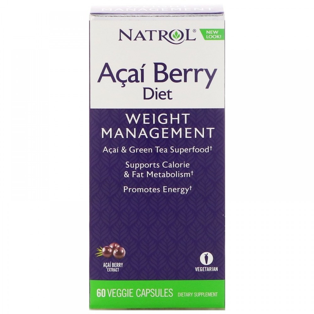 حبوب حمية توت الاكاي أو الاساي