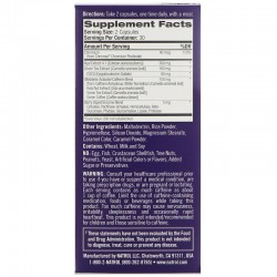 حبوب حمية توت الاكاي أو الاساي