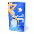 ناتشورال ماكس سليمنج