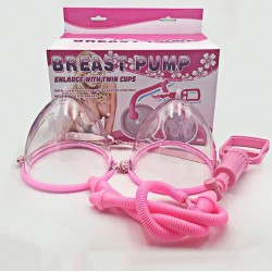 جهاز تكبير الصدر وشده